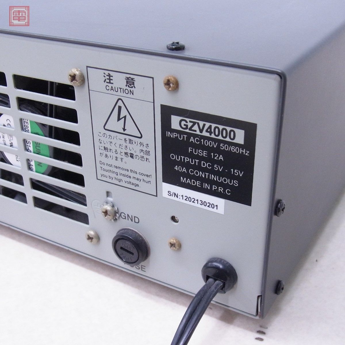 1円〜 第一電波 GZV4000 DC5V〜15V MAX40A DC電源 直流安定化電源 取説付 ダイアモンド ダイヤモンド【20の画像10