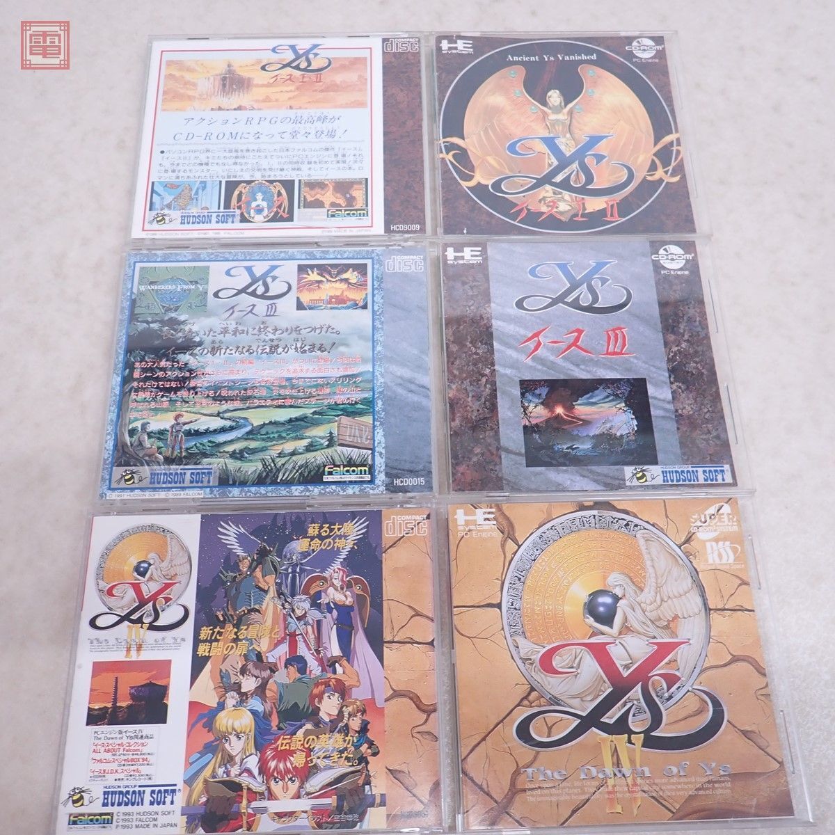 動作保証品 PCE PCエンジン CD-ROM2/SUPER CD-ROM2 Ys イース I・II/III/IV まとめて3本セット HUDSON SOFT Falcom 箱説付【PPの画像3