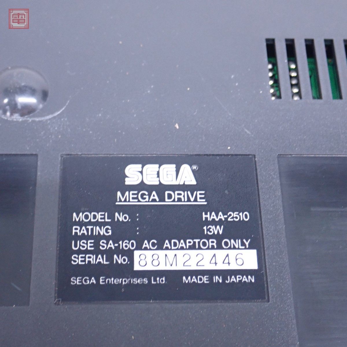 動作品 MD メガドライブ 本体 HAA-2510 MEGA DRIVE セガ SEGA【20_画像4