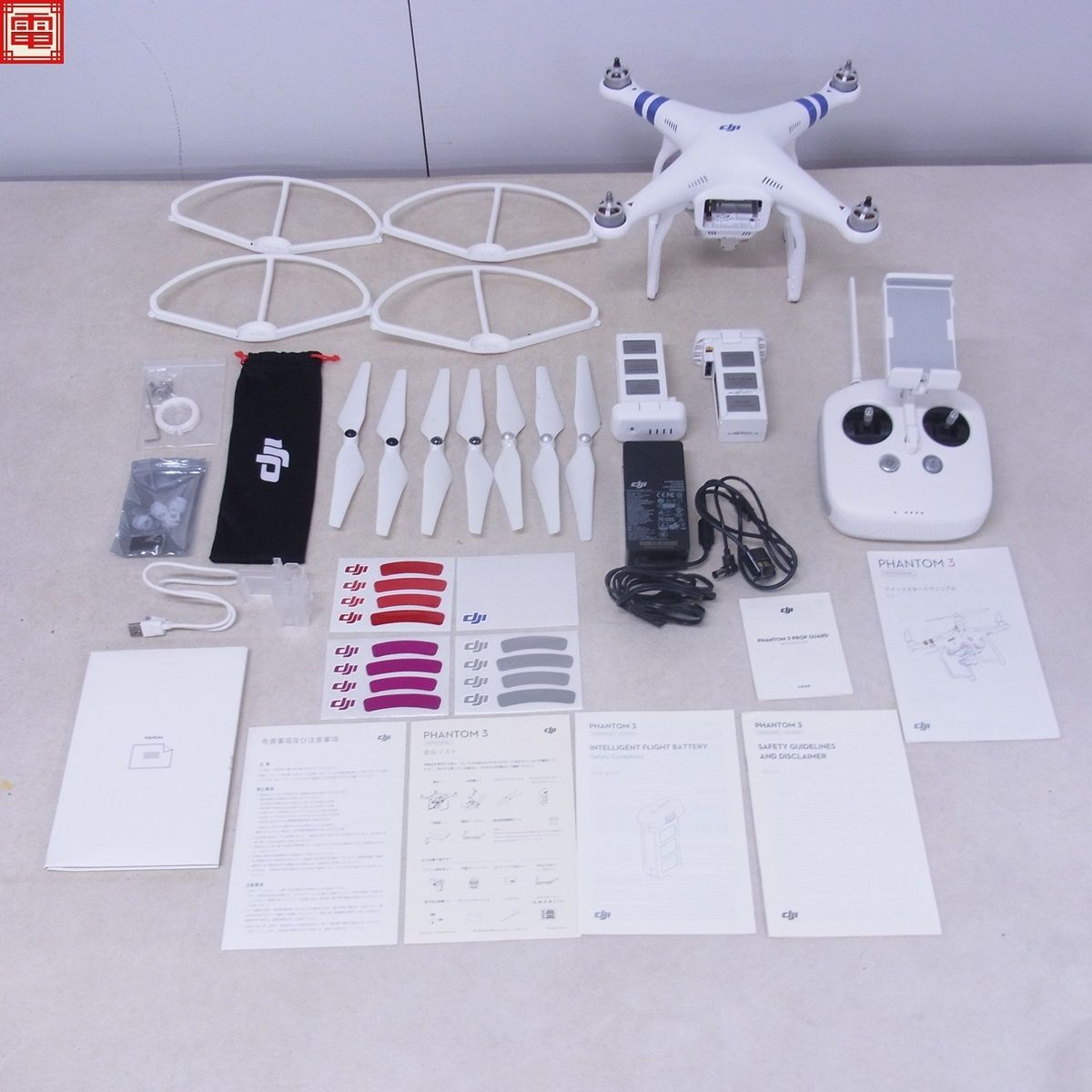 DJI PHANTOM 3 Professional Model : W323 ドローン 空撮 カメラ 動作未確認 現状品【40_画像2