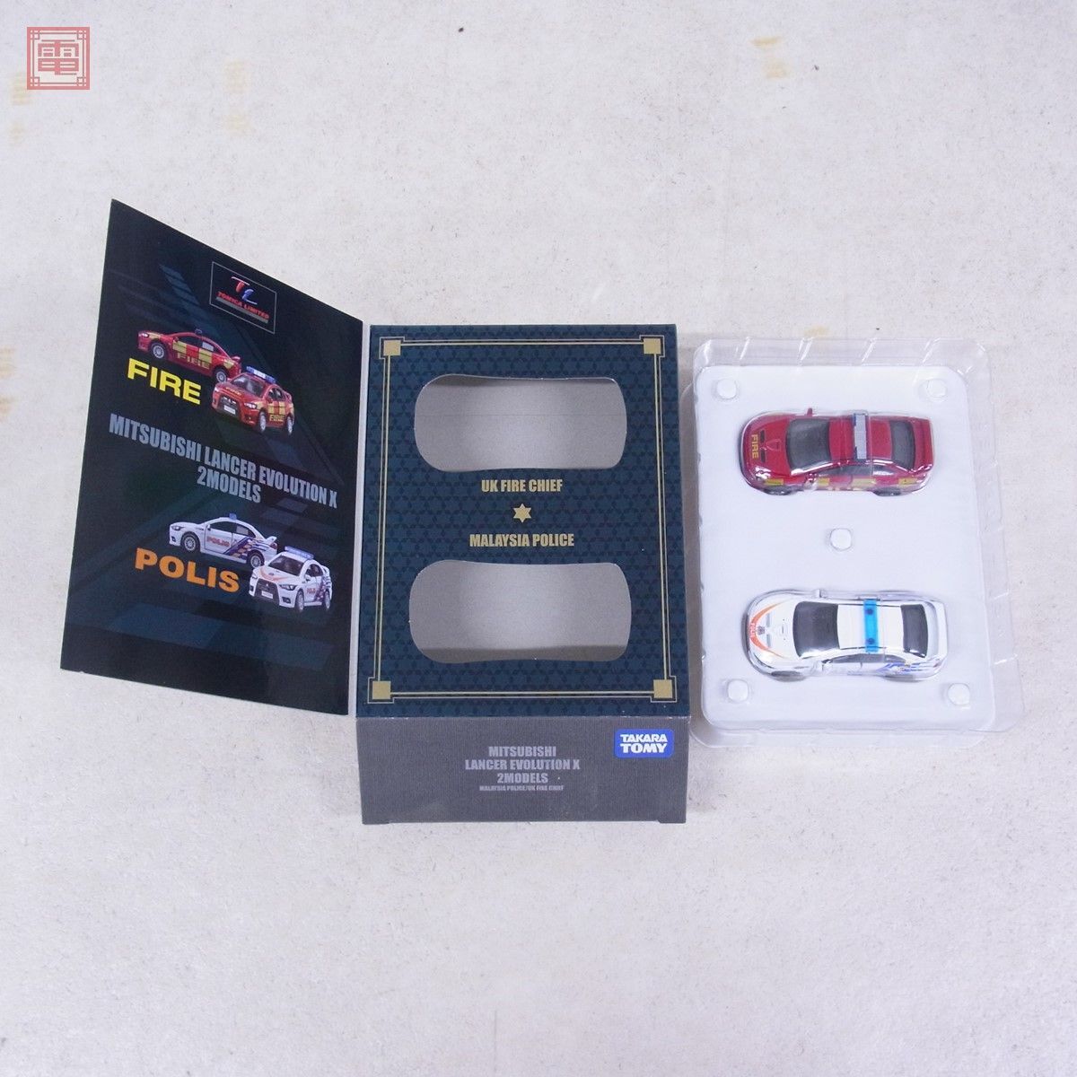 トミカ リミテッド 三菱 ランサーエボリューション/トヨタ 2000GT 等 まとめて4点セット タカラ トミー TOMICA LIMITED TAKARA TOMY【20_画像3