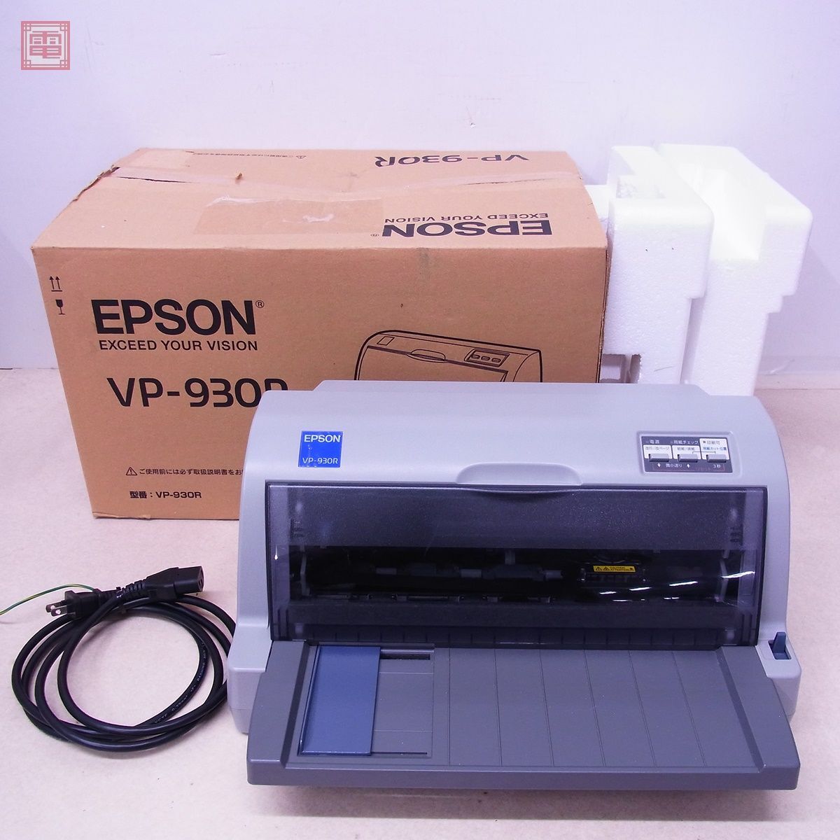 EPSON VP-930 ドットインパクトプリンター - 周辺機器