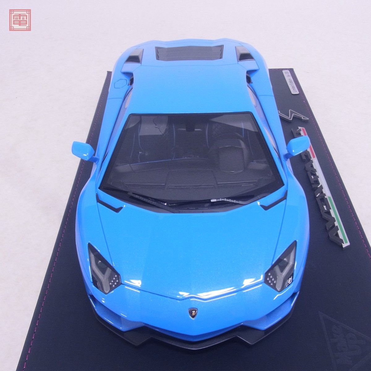 メイクアップ 1/18 ランボルギーニ アヴェンタドール S 2017 パールブルー EML014A Makeup Lamborghini【20の画像5