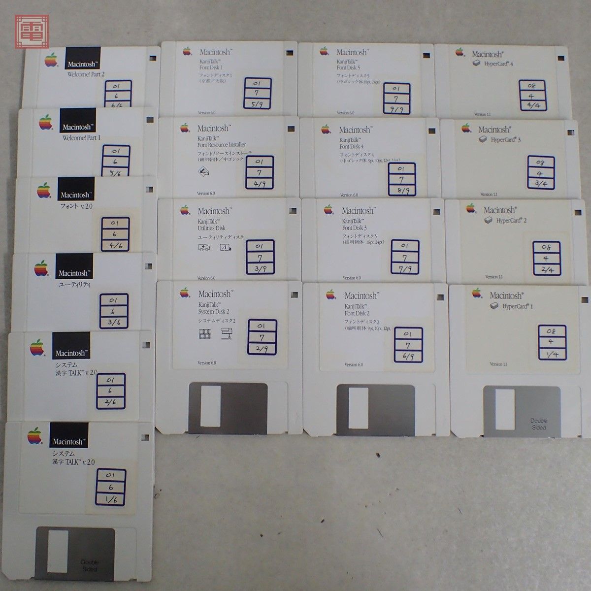 ※取説・FD・CD-ROMのみ Macintosh IICX/Color Classic/HyperCard/PowerBook5300/Centris650/ImageWriterII/AppleCD150等まとめて【20_画像6