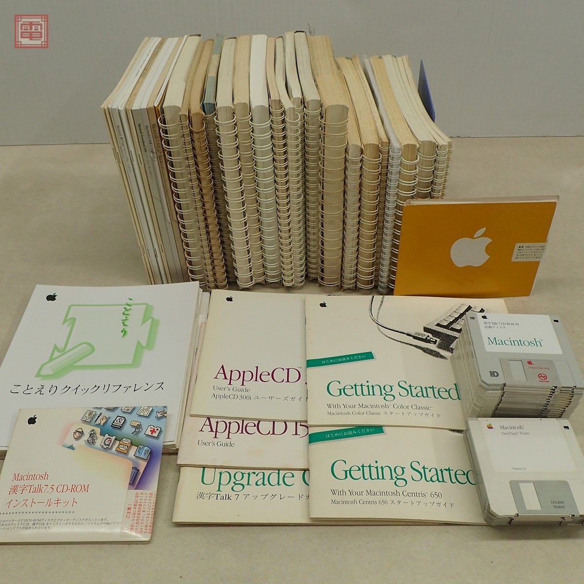 ※取説・FD・CD-ROMのみ Macintosh IICX/Color Classic/HyperCard/PowerBook5300/Centris650/ImageWriterII/AppleCD150等まとめて【20_画像1