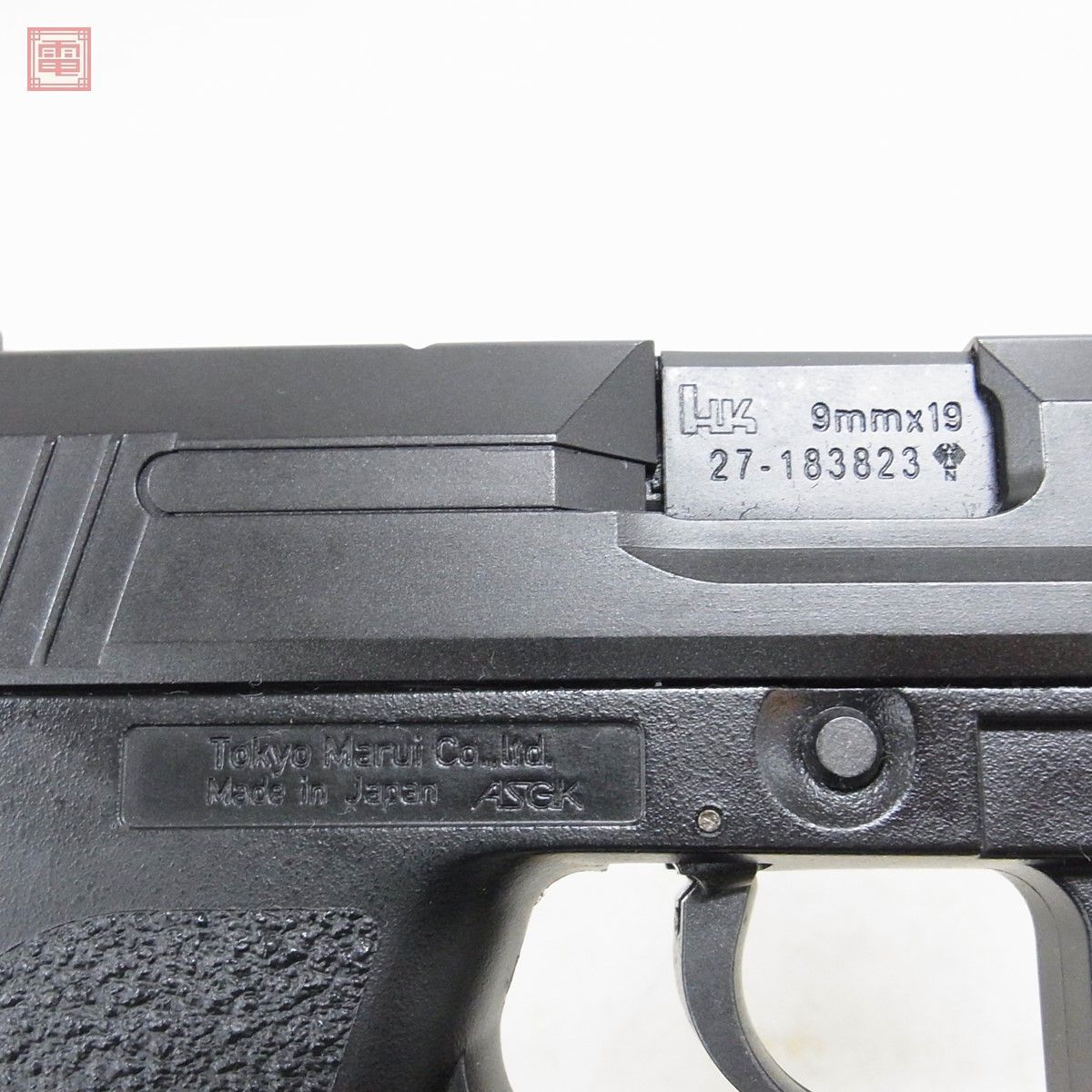 東京マルイ ガスブロ H&K USP コンパクト GBB ブローバック 現状品【10_画像7