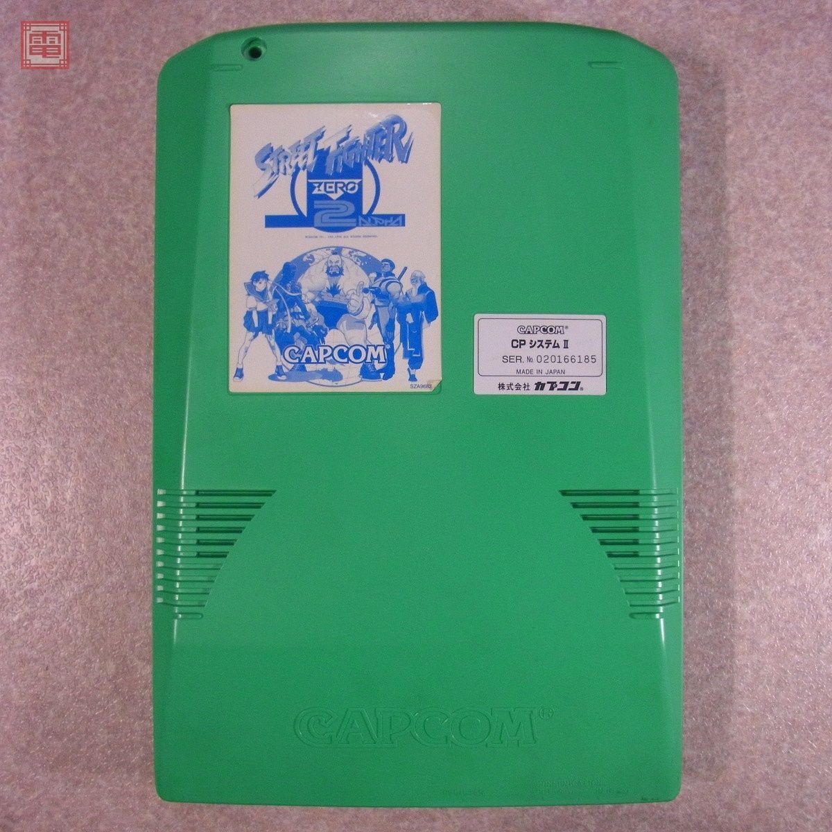 Yahoo!オークション - 1円〜 ROMのみ カプコン/CAPCOM Yahoo!オークション - 1円〜 ROMのみ カプコン/CAPCOM