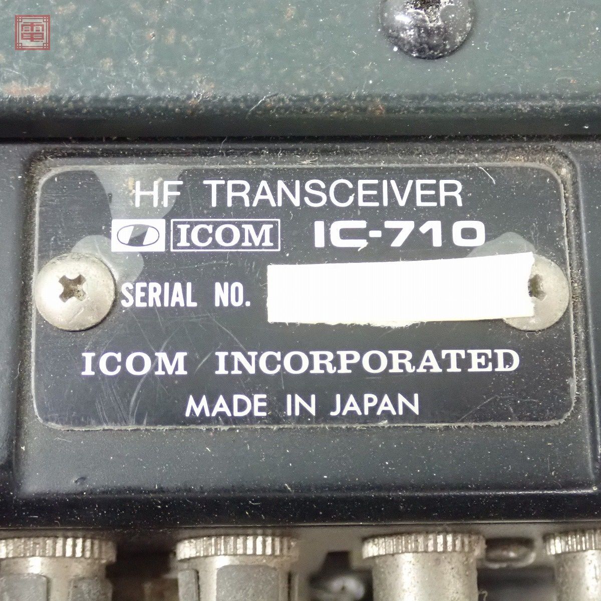 ICOM アイコム IC-710 HF帯 動作未確認【20_画像6