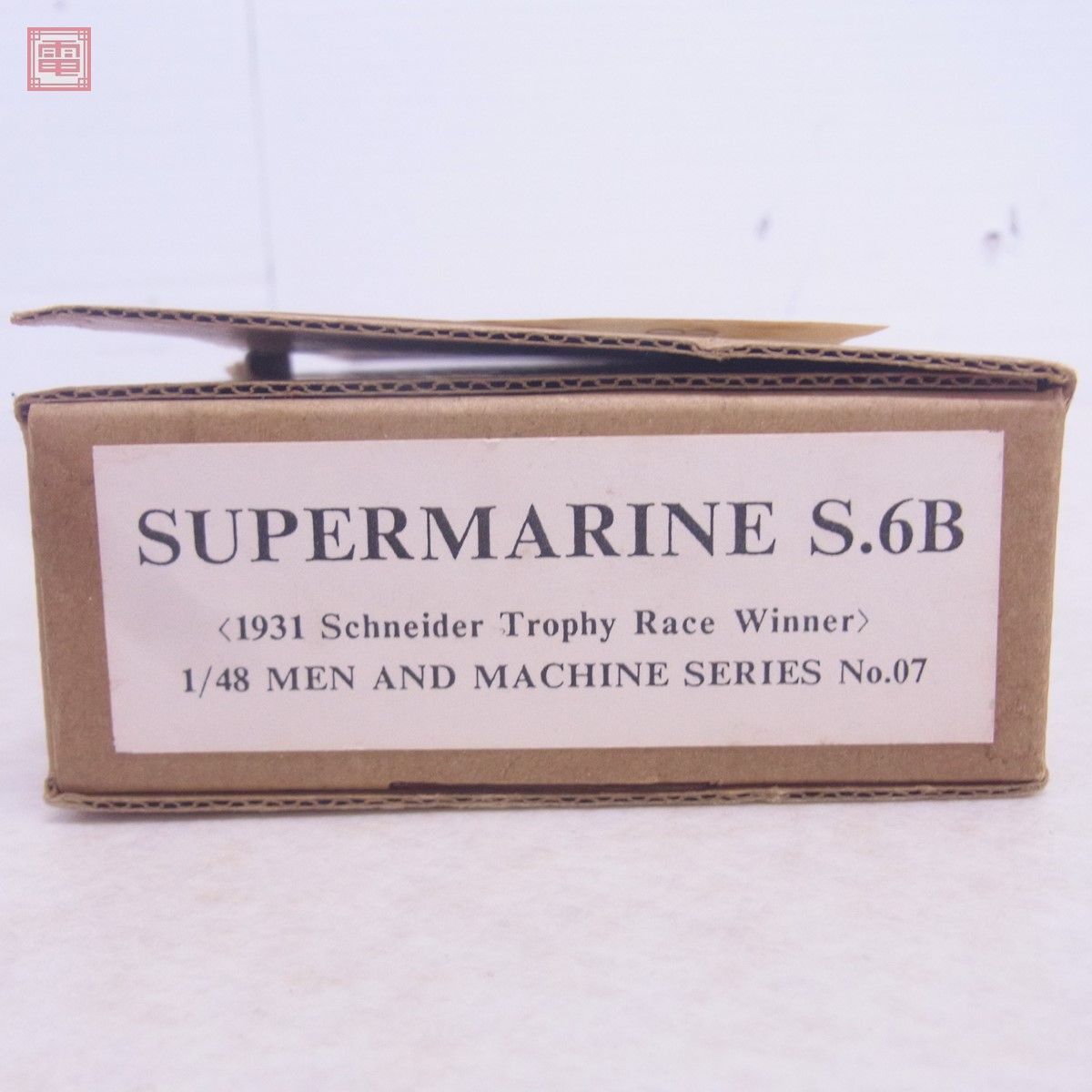 組立途中 NOIX 1/48 スーパーマリン S-6B MAN AND MACHINE SERIES No.7 ガレージキット SUPERMARINE 現状品【10_画像2