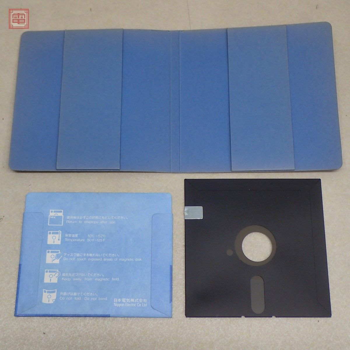 PC-8801用 5インチFD システムディスク PC-8834-2W 日本電気 NEC PC-8031-2W対応 2D 箱付【PP_画像2