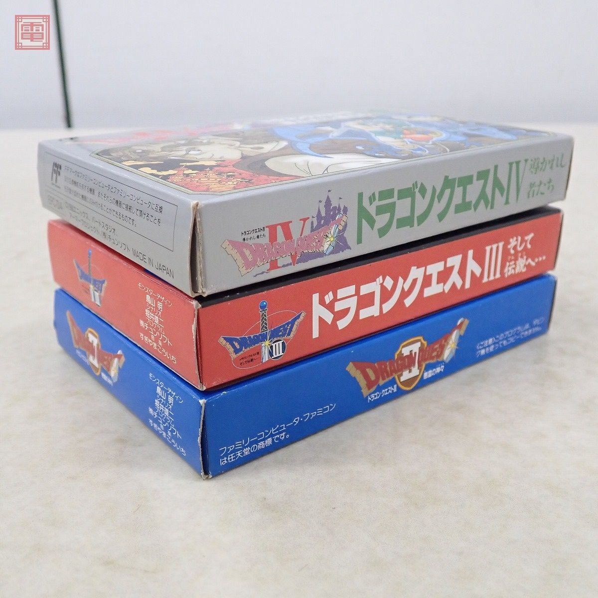 動作保証品 FC ファミコン ドラゴンクエストII 悪霊の神々/III そして伝説へ…/IV 導かれし者たち まとめて3本set ENIX 箱説ハガキ付【10の画像9