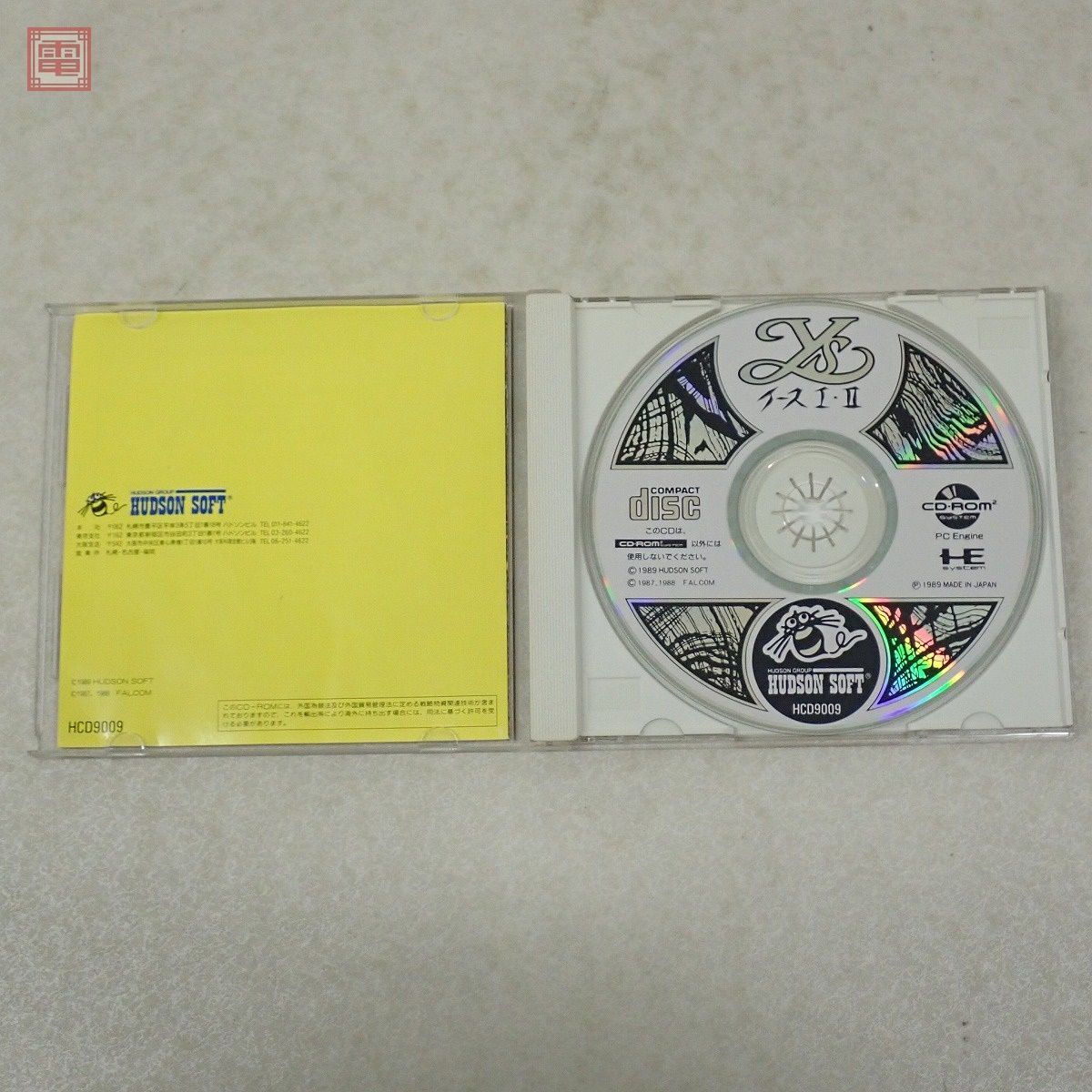 動作保証品 PCE PCエンジン CD-ROM2/SUPER CD-ROM2 Ys イース I・II/III/IV まとめて3本セット HUDSON SOFT Falcom 箱説付【10の画像3