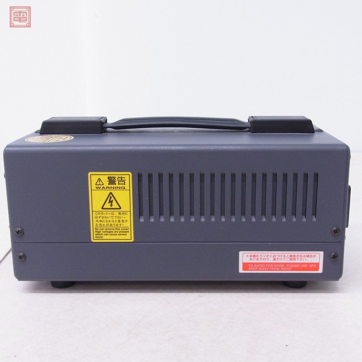 DAIWA Daiwa SS-330W DC power supply 5V~15V 30A switching regulator direct current stabilizing supply [20