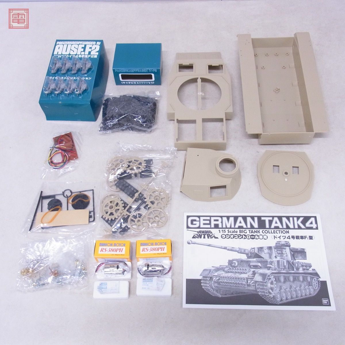  not yet constructed Bandai 1/15 Germany 4 number tank F2 type radio control exclusive use BANDAI GERMAN TANK 4 F2TYPE[40