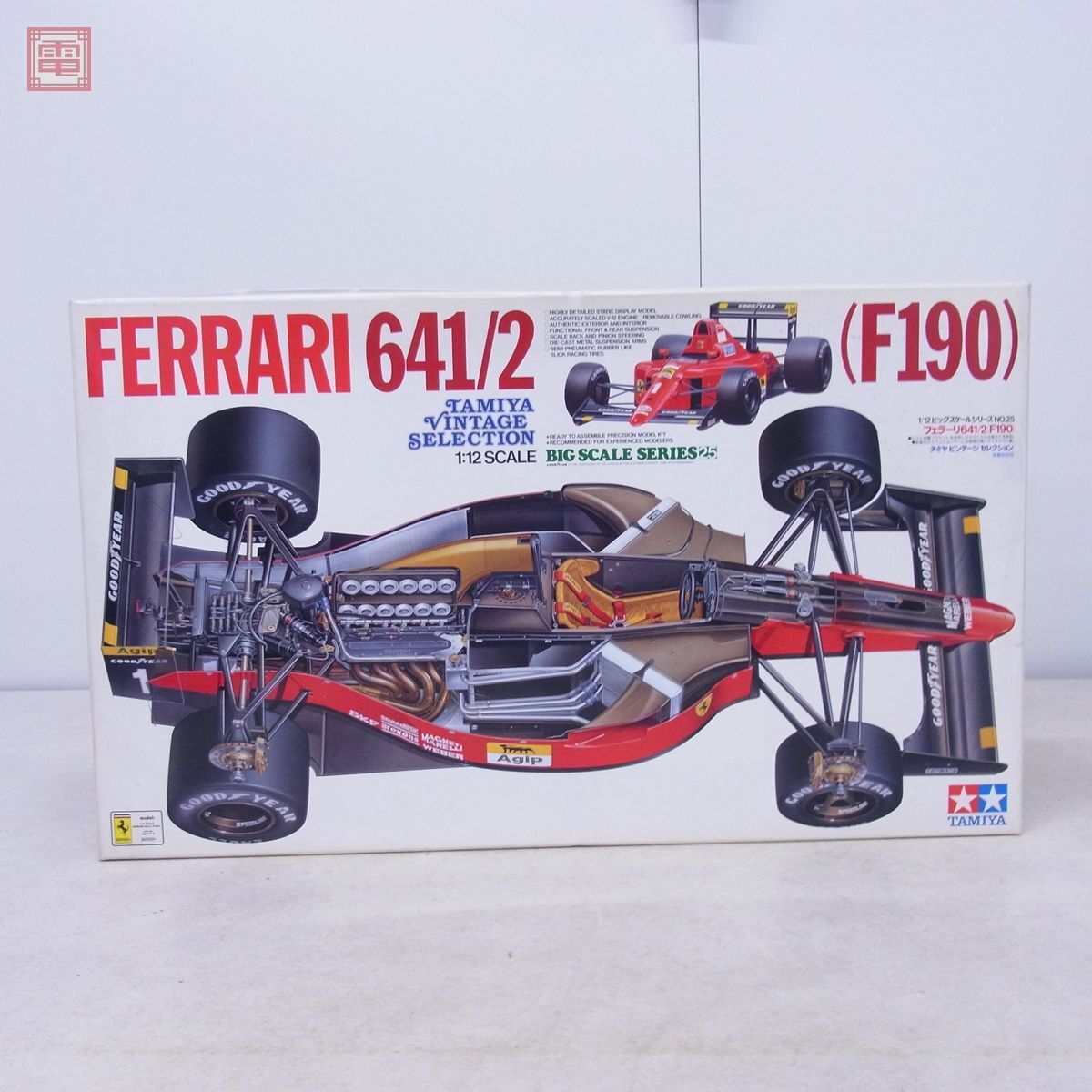 未組立 タミヤ 1/12 フェラーリ641/2 (F190) ビッグスケールシリーズ No.25 ビンテージセレクション ITEM 12027 TAMIYA FERRARI【40の画像1