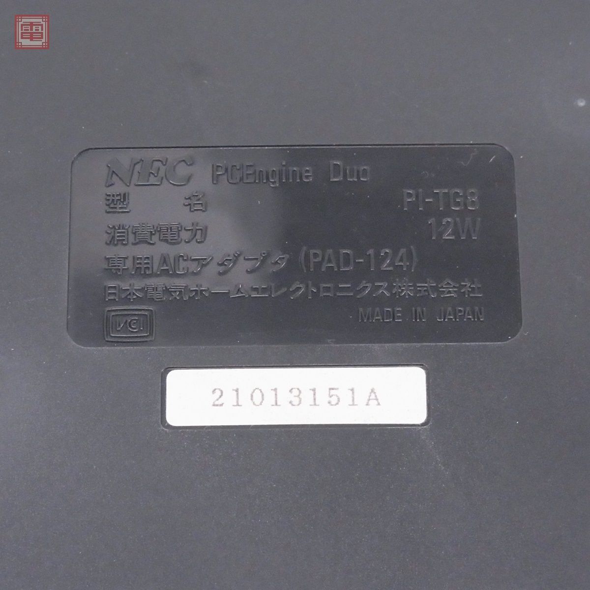 PCE PC engine DUO body only PI-TG8 Japan electric NEC Junk parts taking .. please [20