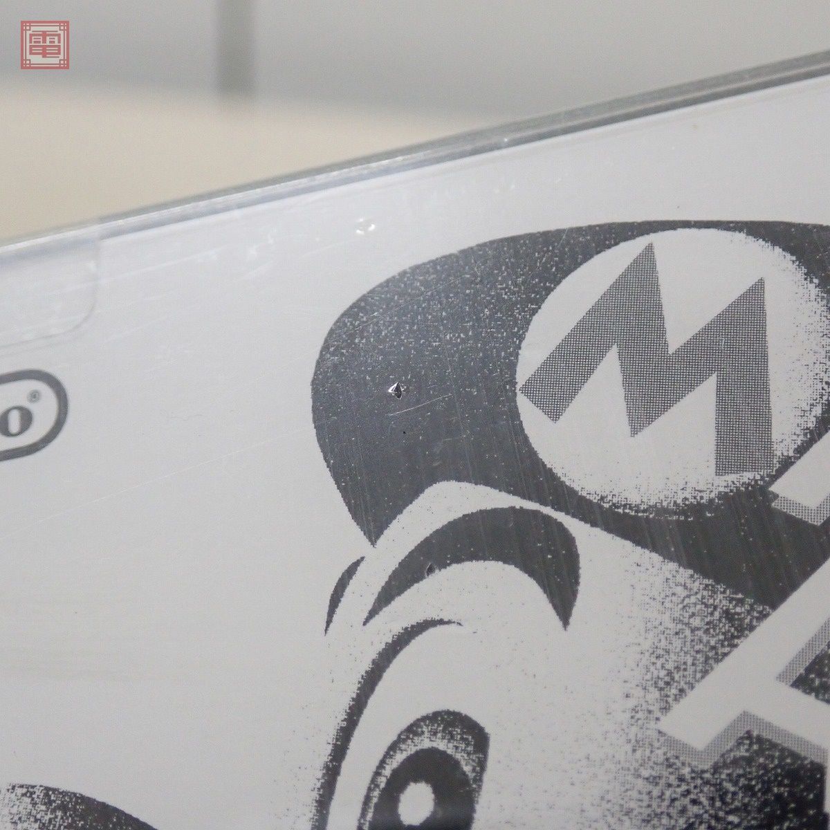 未開封 N64 64DD ニンテンドウ64 マリオ アーティスト コミュニケーションキット 任天堂 Nintendo【10の画像6