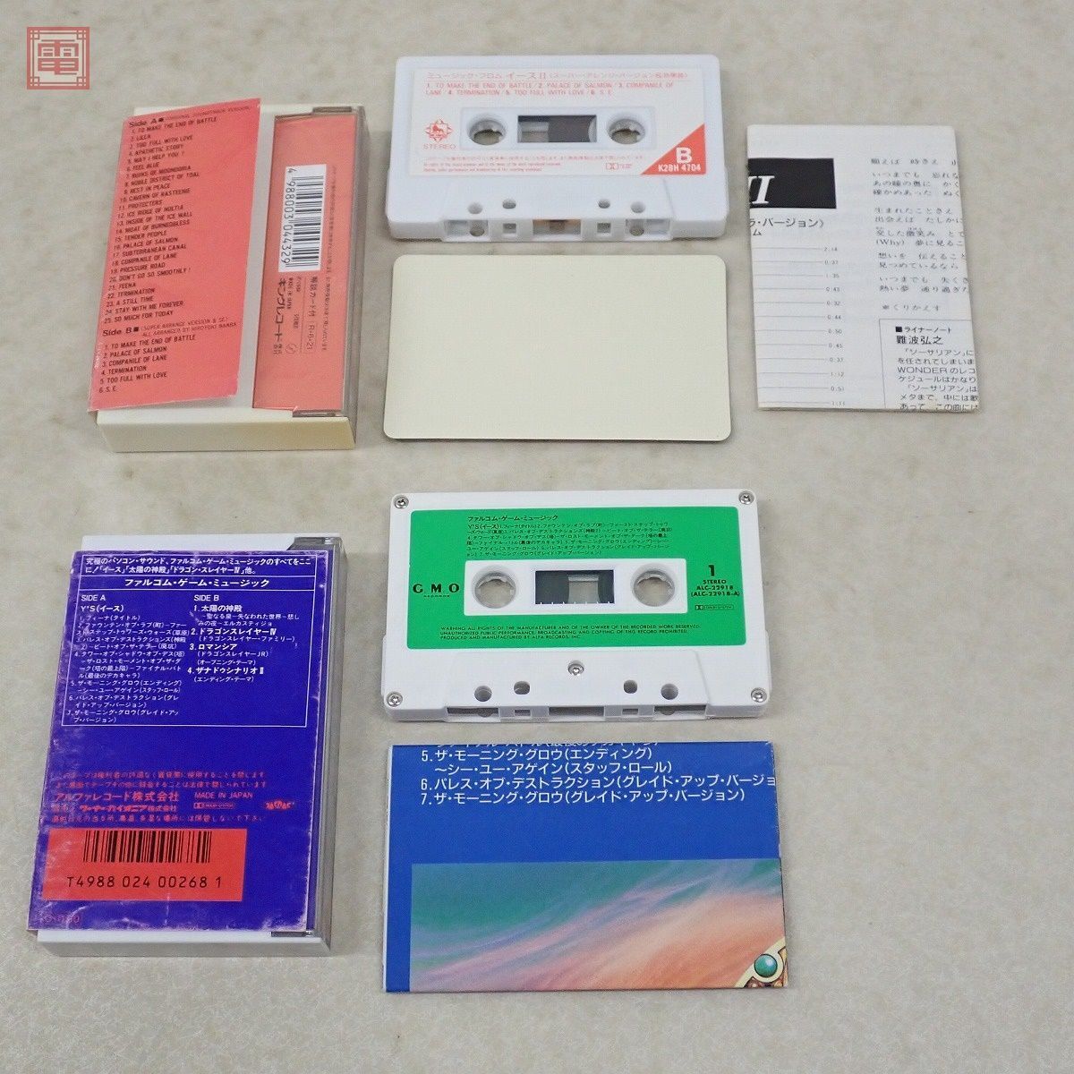  cassette tape soundtrack Falco m game music Xanadu e-s II 3 point set FALCOM[10