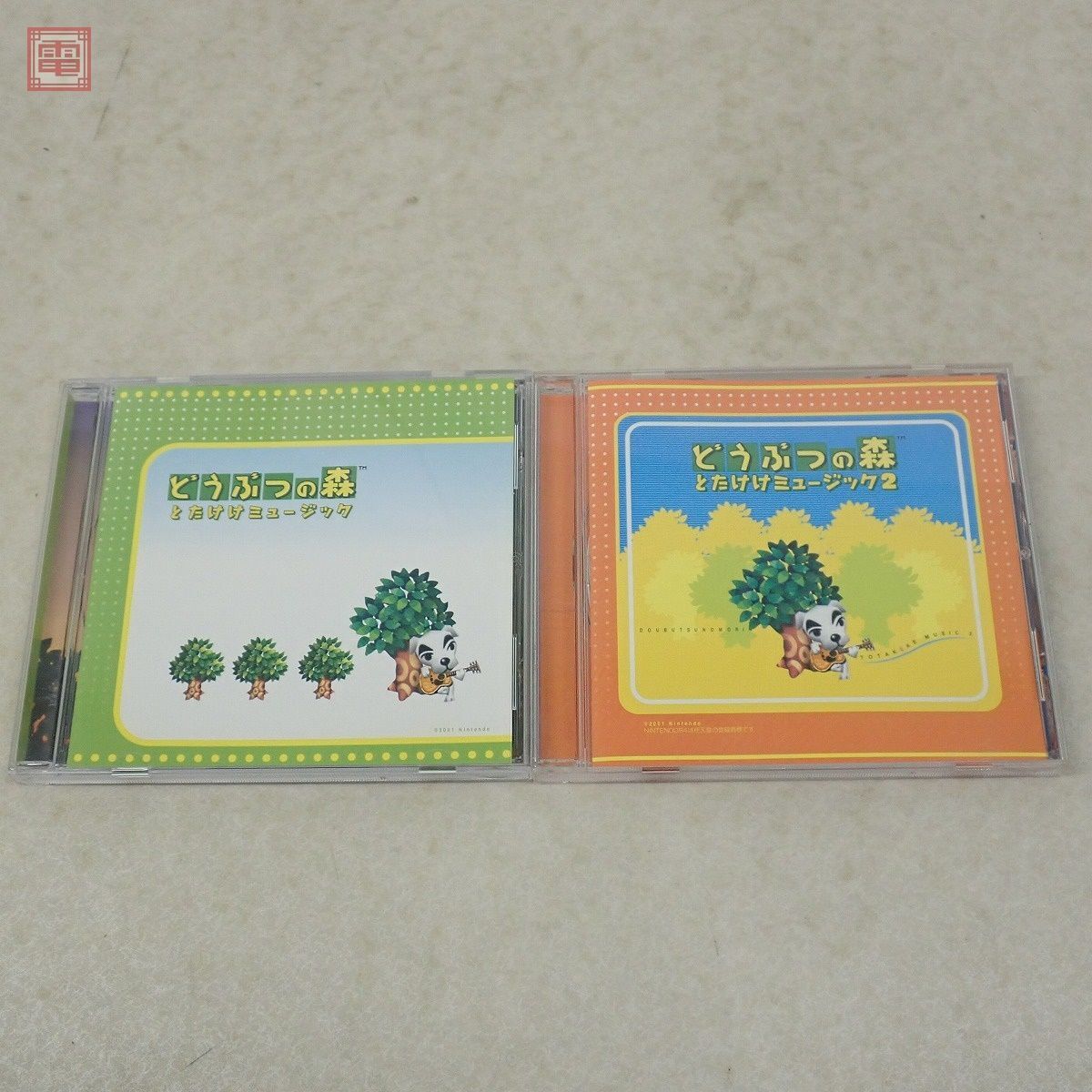 動作保証品 CD ゲームサウンドトラック どうぶつの森 とたけけミュージック 1 / 2 2点セット 任天堂 Nintendo エンターブレイン【10_画像1