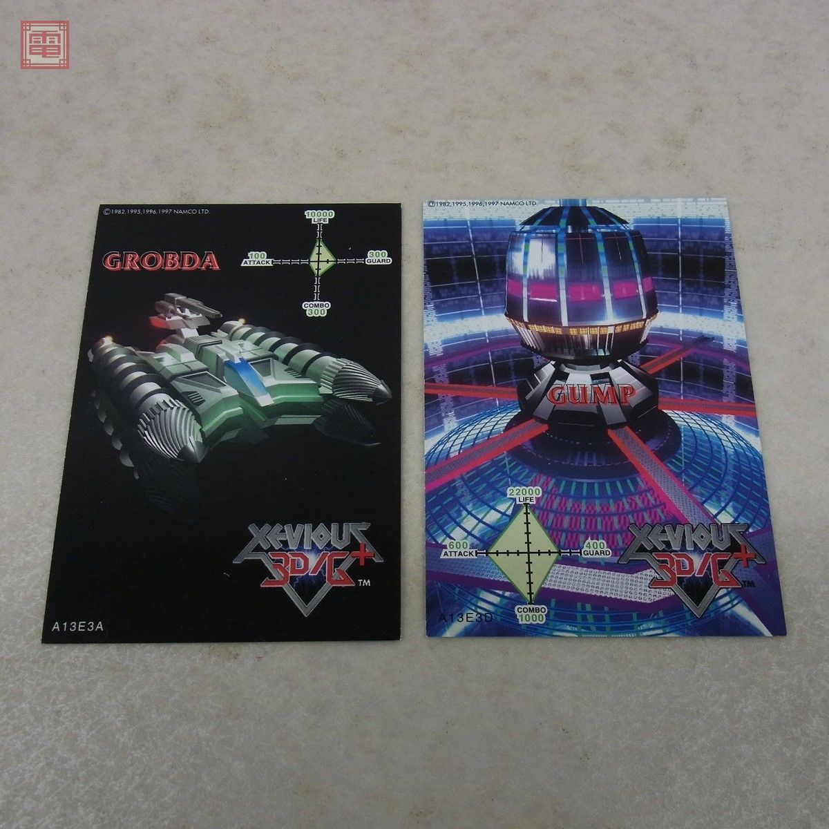  гарантия работы товар CDzebi незначительный 3D/G+ PlayStation саундтрек 001 XEVIOUS Namco NAMCO obi открытка / карта есть [10