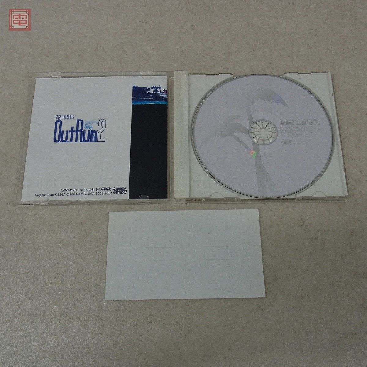 動作保証品 CD アウトラン2 サウンドトラック OutRun2 SOUND TRACKS セガ SEGA 川口博史 Hiro 帯付【20の画像2