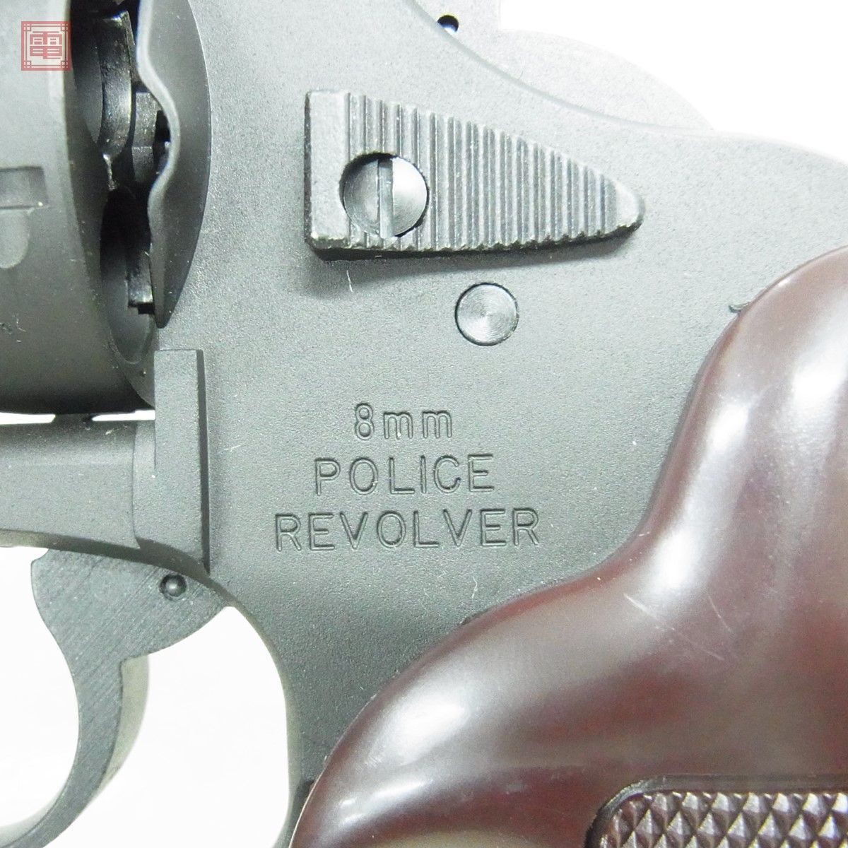  Marushin gas revolver Police revolver HW 2 -inch 8mm present condition goods [20