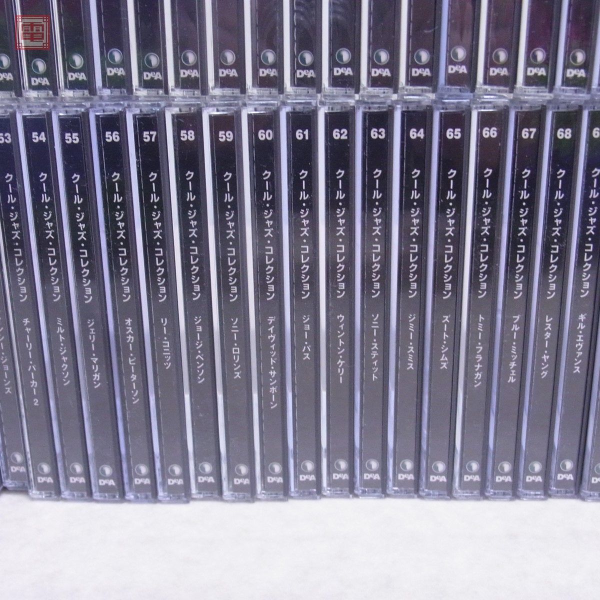 CDのみ デアゴスティーニ 隔週刊 クール・ジャズ・コレクション 全80号揃 デアゴ DeAGOSTINI【20_画像6