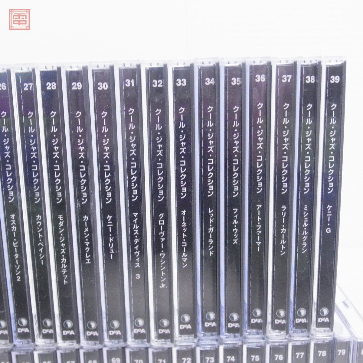 CDのみ デアゴスティーニ 隔週刊 クール・ジャズ・コレクション 全80号揃 デアゴ DeAGOSTINI【20_画像4