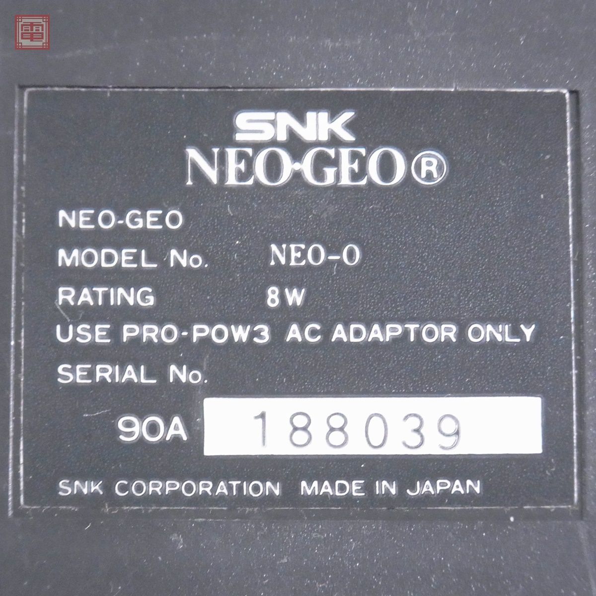 1円〜 修理品 NG ネオジオ NEO-0 本体 MAX 330 MEGA PRO-GEAR SPEC SNK エスエヌケイ NEO-GEO NEOGEO 箱付【40_画像4