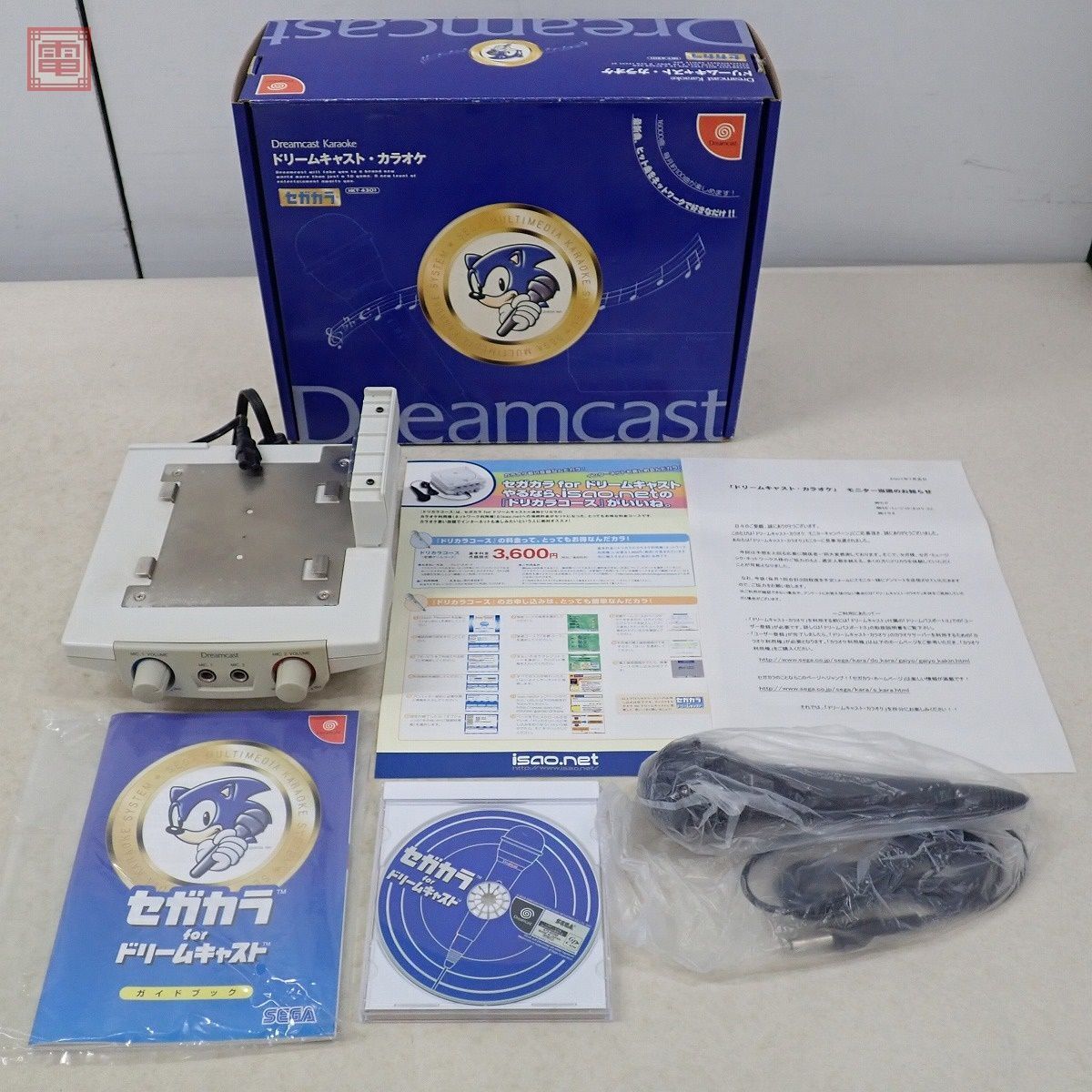 DC ドリームキャスト・カラオケ セガカラ HKT-4300 Dreamcast ドリキャス SEGA セガ 箱説ディスク付 動作未確認【20_画像1