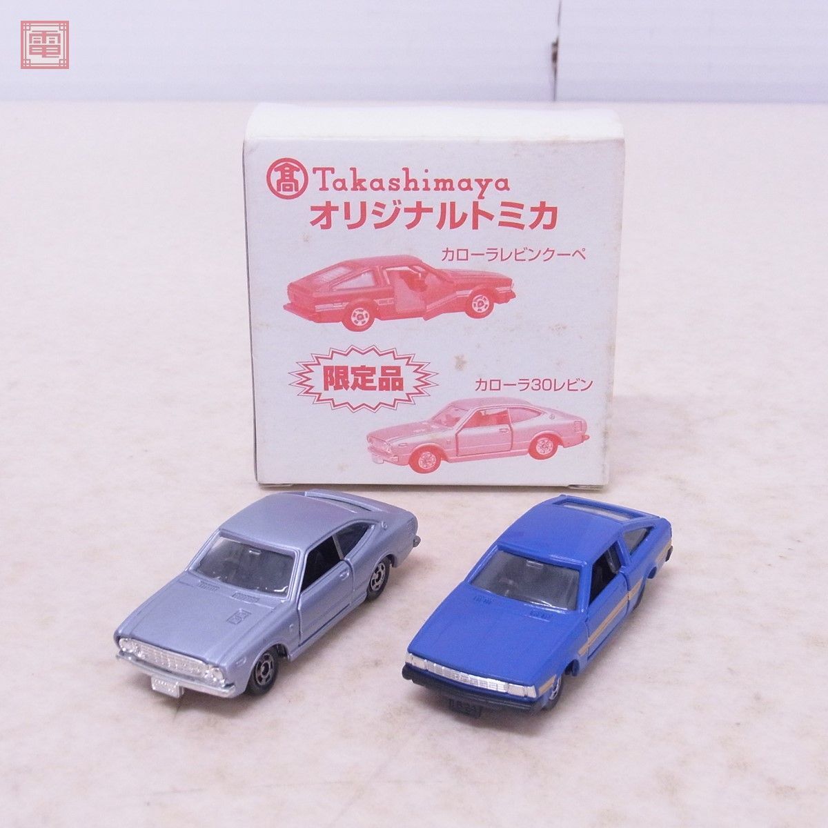 トミカ 高島屋 オリジナルトミカ カローラレビンクーペ/カローラ30レビン 計2台セット 限定品 TOMICA Takashimaya TOYOTA COROLLA【10の画像1