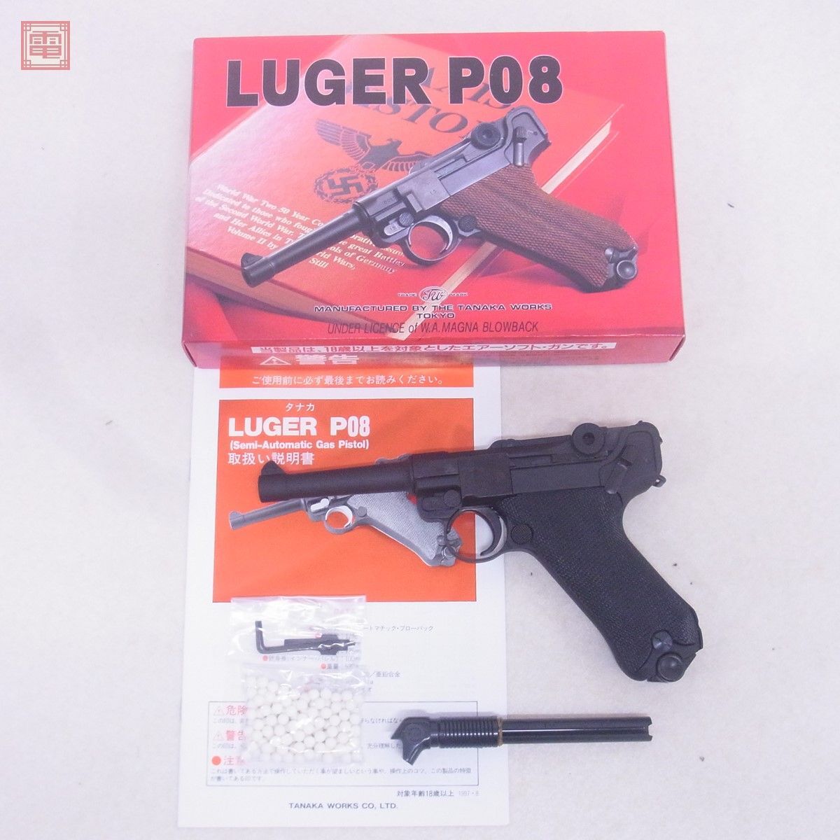 tanaka gas bro Luger P-08 4 -inch HW GBB blowback present condition goods [20