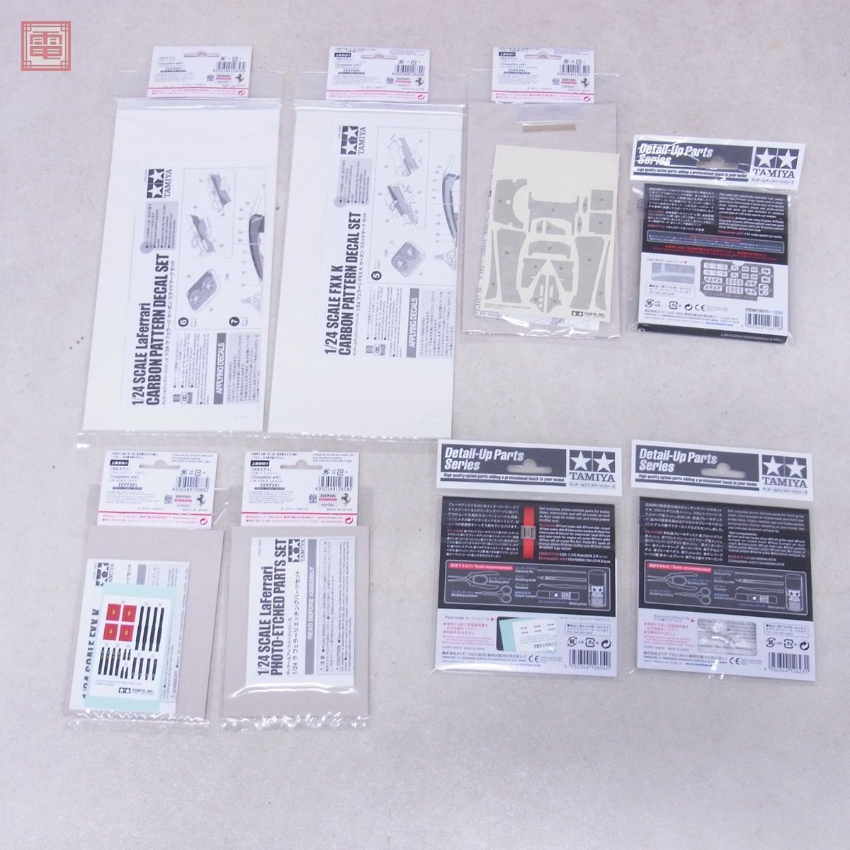  unused Tamiya 1/24ti tail up parts la Ferrari carbon sliding Mark / Nissan GT-R etching parts other total 8 point set [PP