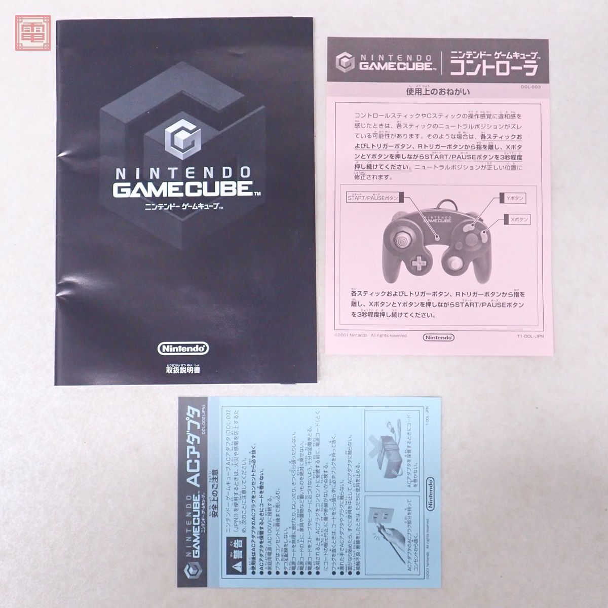  operation goods serial coincidence GC Game Cube body black DOL-001 Nintendo nintendo Nintendo box opinion attaching [40