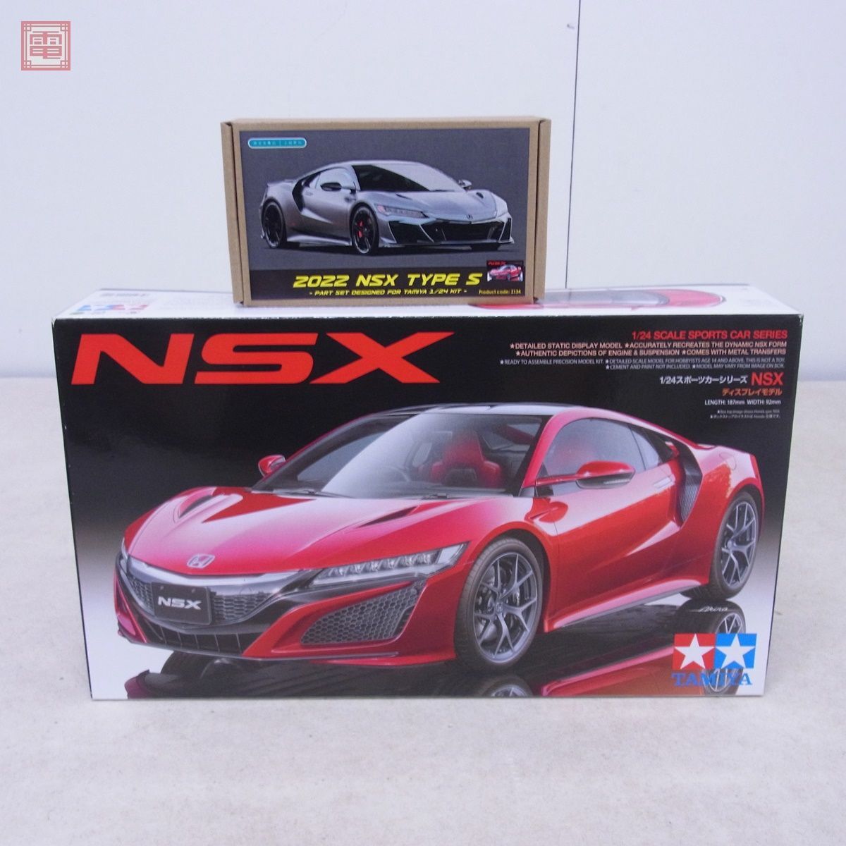 未組立 タミヤ 1/24 NSX ディスプレイモデル ＋ レジン製パーツ セット スポーツカーシリーズ TAMIYA【20_画像1