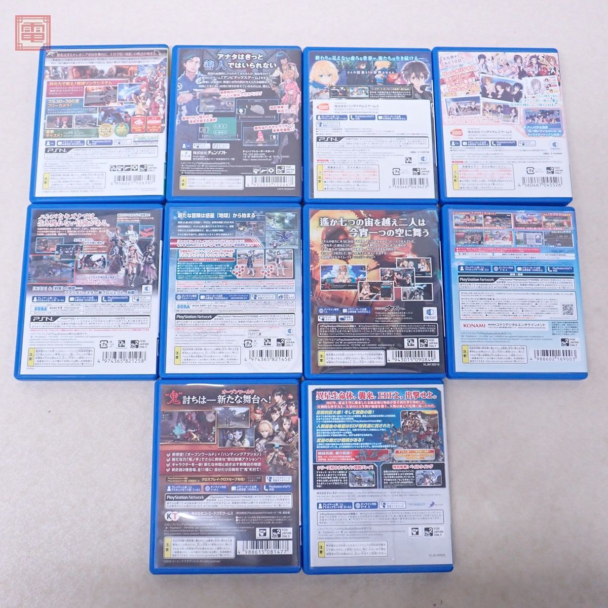 PS Vita.../godoi-ta-2/ gravity Dayz / Persona 4 The * Golden / Tokyo Xanadu etc. total 20ps.@set box attaching operation not yet verification Dub . none [20