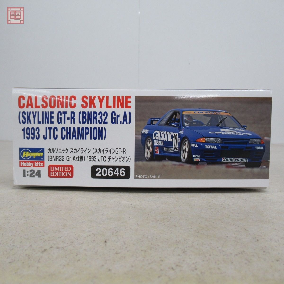 未組立 ハセガワ 1/24 カルソニック スカイライン (スカイライン GT-R BNR32 Gr.A仕様) 1993 JTC チャンピオン NO.20646 Hasegawa【20_画像2