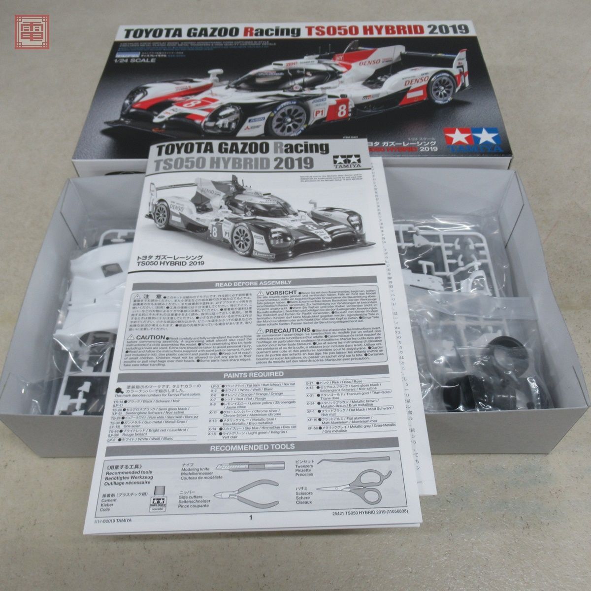 未組立 タミヤ 1/24 トヨタ ガズーレーシング TS050 ハイブリッド 2019 ITEM 25421 TAMIYA TOYOTA GAZOO RACING HYBRID【20_画像1