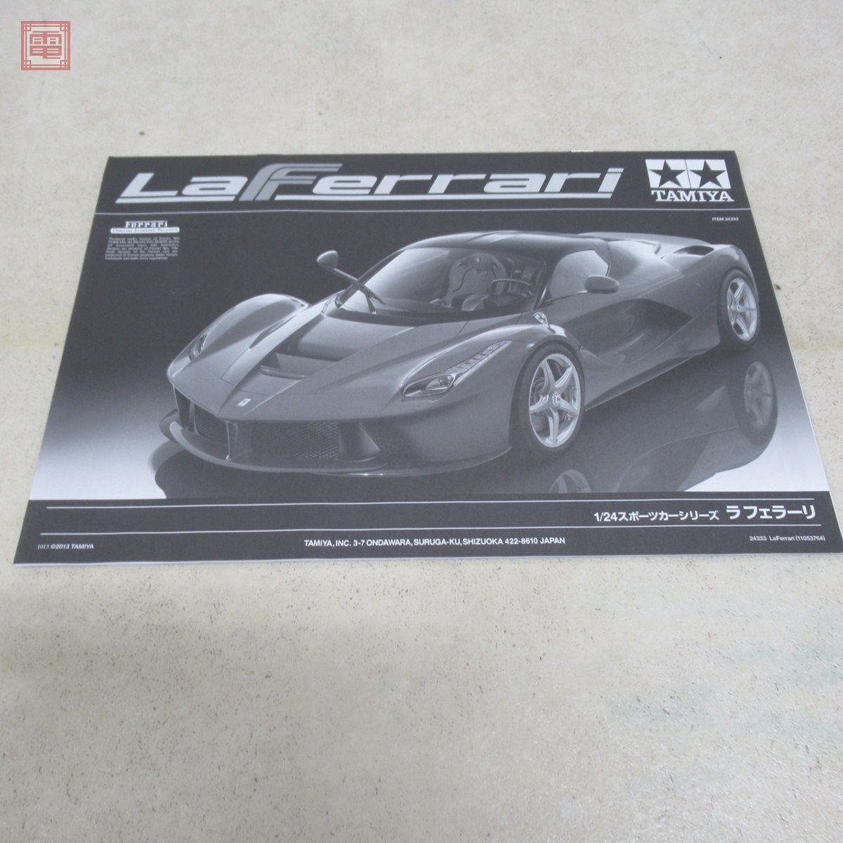 未組立 タミヤ 1/24 ラ フェラーリ フルディスプレイモデル ITEM 24333 TAMIYA La Ferrari【20の画像7