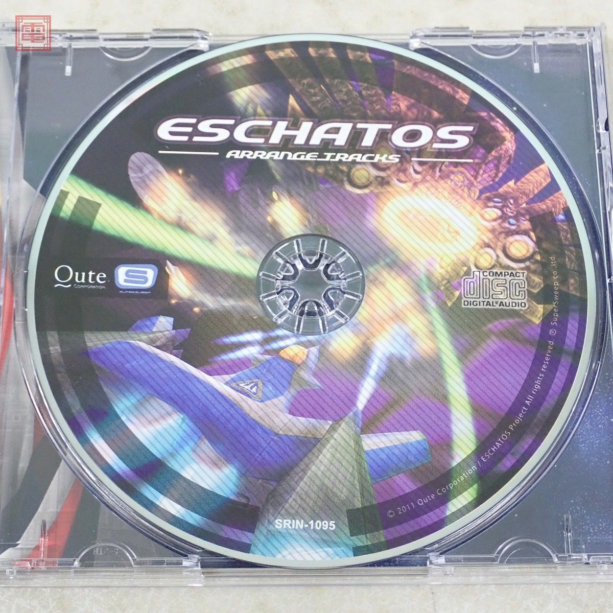 動作保証品 CD エスカトス アレンジトラックス ESCHATOS ARRANGE TRACKS キュート Qute スーパースィープ 帯付【10_画像3