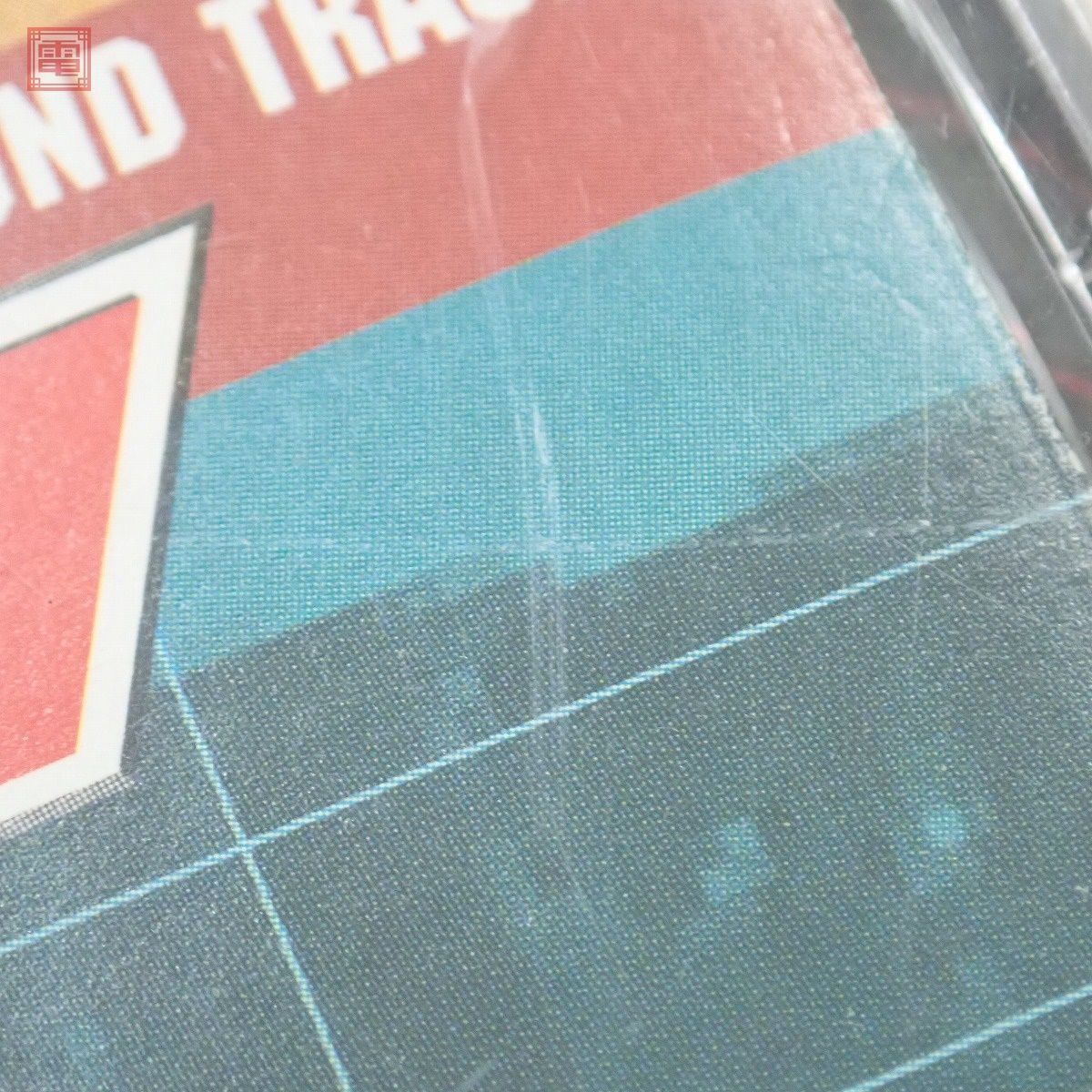 動作保証品 CD ガメラ2000 オリジナルサウンドトラックス GAMERA 2000 ORIGINAL SOUND TRACKS ZUNTATA タイトー TAITO 帯付【10の画像10