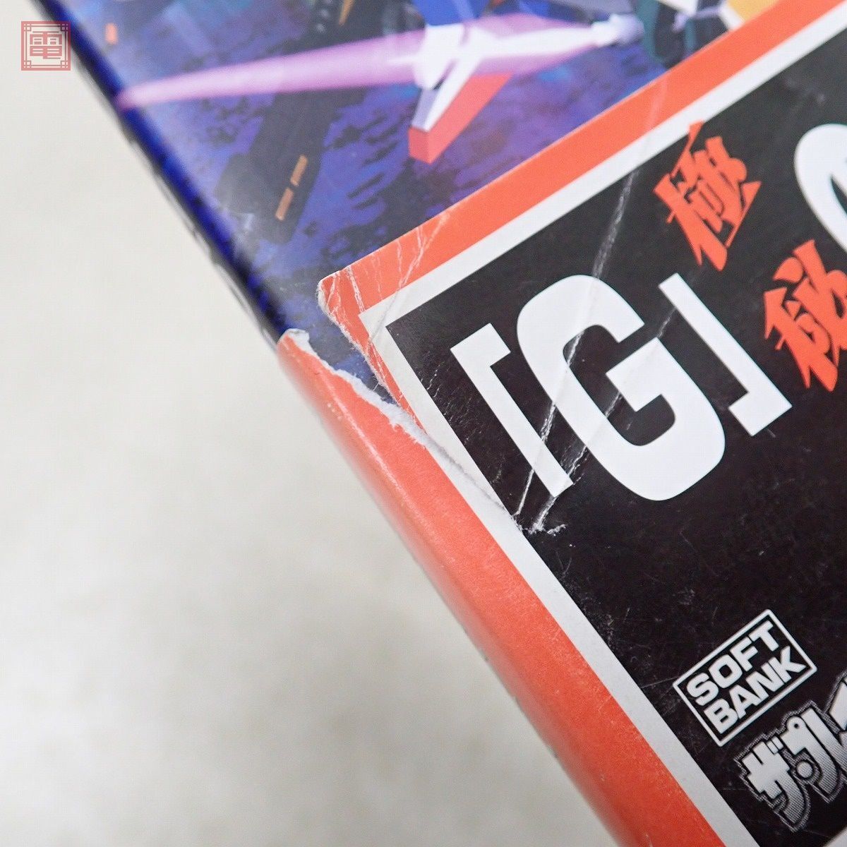  гид Gundam "Большая война супер-роботов" относящийся SFC PS PSP no. 2 следующий "Большая война супер-роботов" Z The * Battle тормозные колодки 2 и т.п. 28 шт. комплект [20