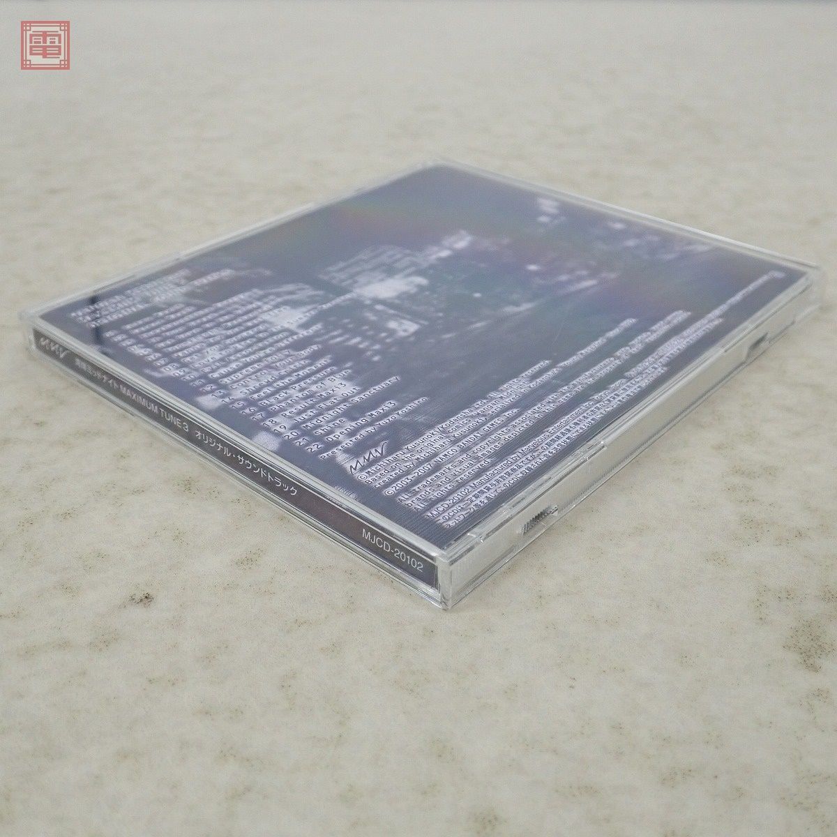 動作保証品 CD 湾岸ミッドナイト MAXIMUM TUNE 3 オリジナル・サウンドトラック ナムコ NAMCO 古代祐三 帯/カード付【10の画像7
