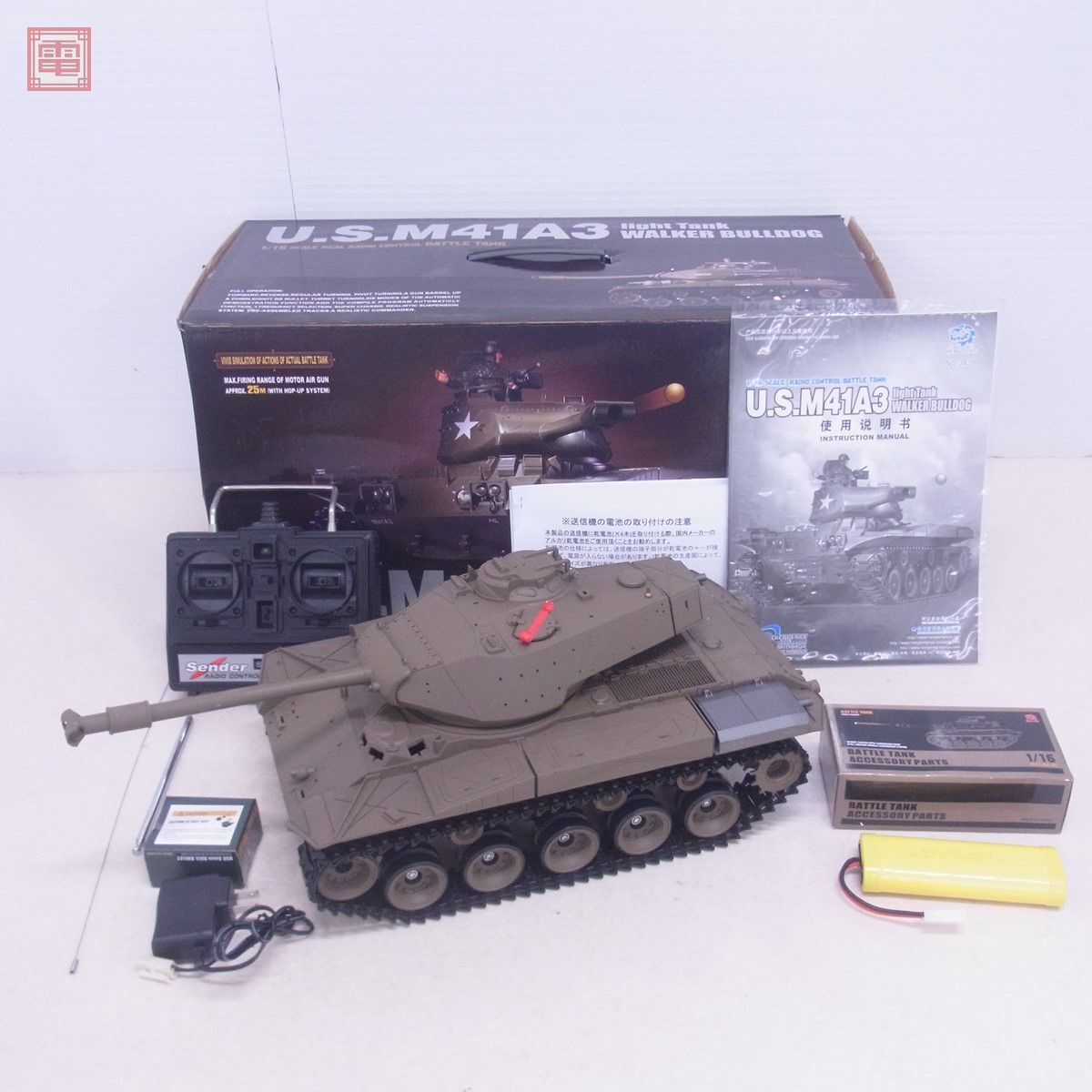 未使用 ヘンロン 1/16 U.S.M41A3 軽戦車 ウォーカーブルドッグ No.3839 電動RC ラジコン HENG LONG light Tank WALKER BULLDOG【40の画像1