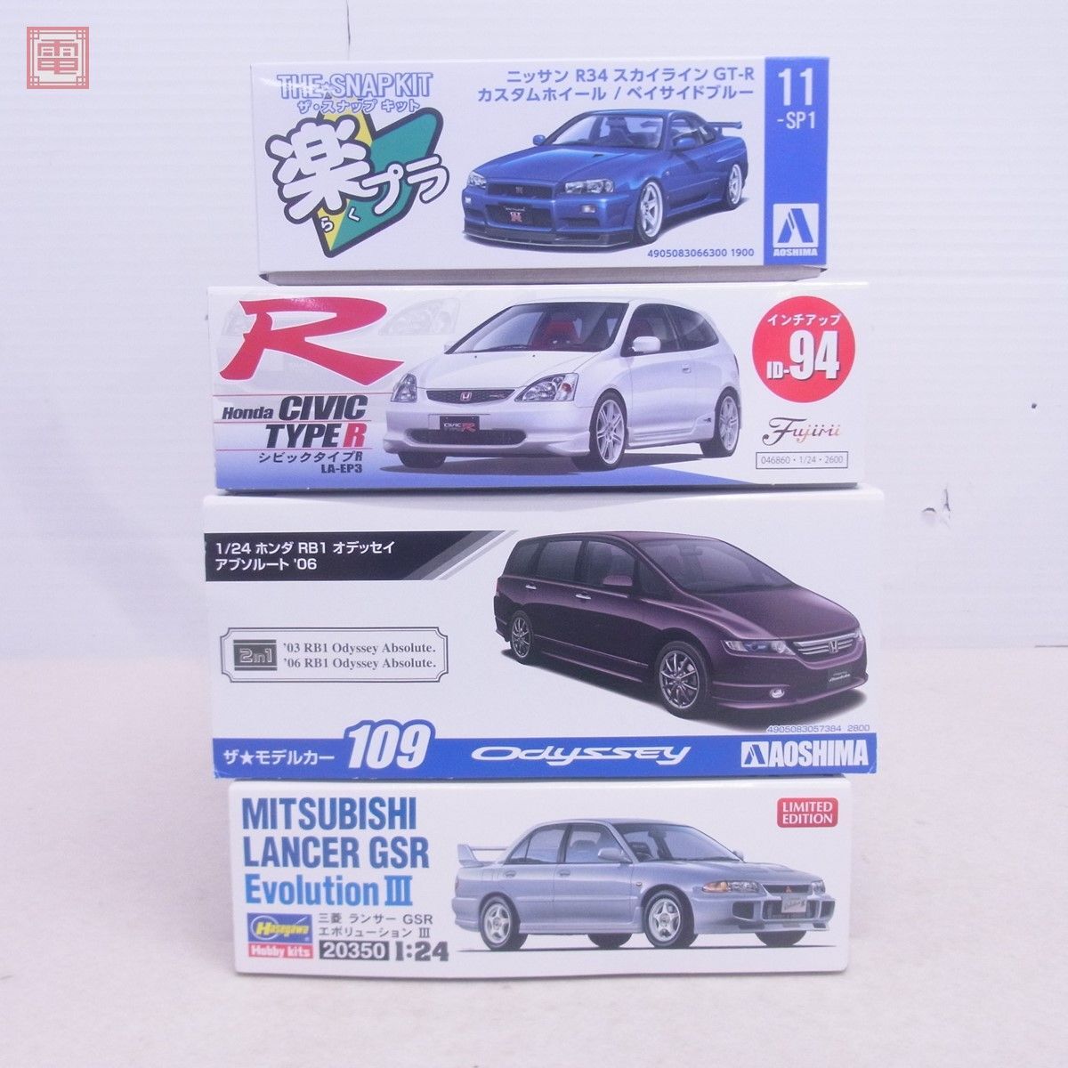 未組立 アオシマ/フジミ/ハセガワ 1/24 ホンダ シビック タイプR/三菱 ランサー GSR エボリューション III 等 まとめて4点セット【20_画像2