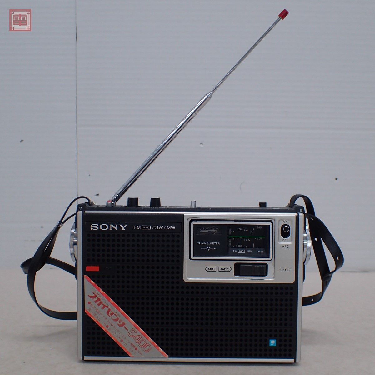 BCLラジオ SONY ソニー スカイセンサー ICF-5400 AM/FM/SW【20の画像2