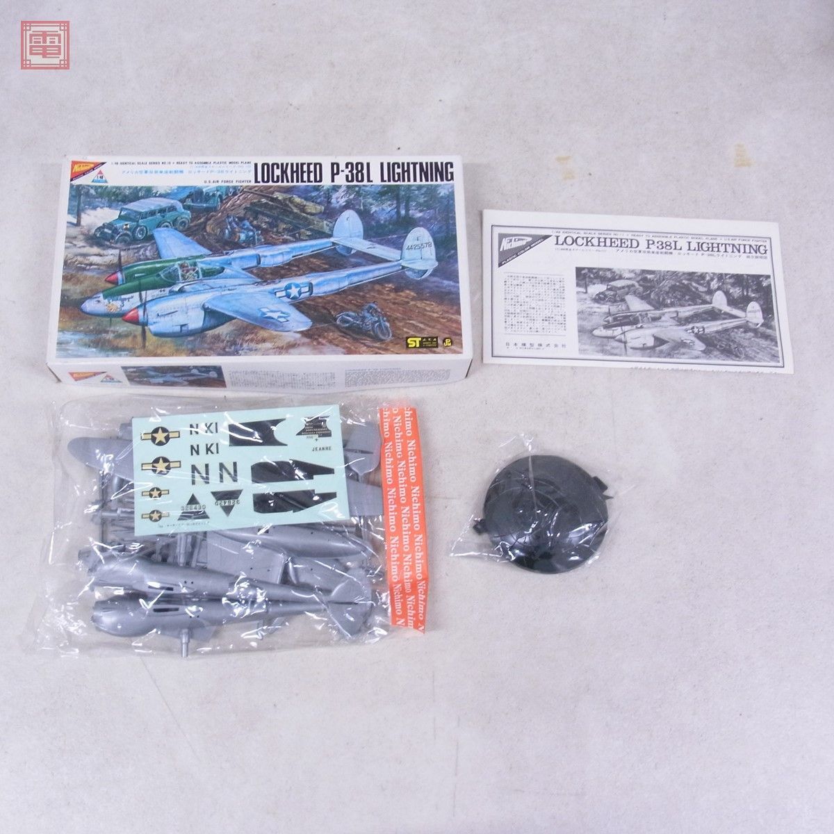 未組立 ニチモ 1/48 カーチス SB2C-5 ヘルダイバー/SBD-4 ドーントレス/ロッキード P-38 ライトニング 等 まとめて4個セット Nichimo【20の画像7