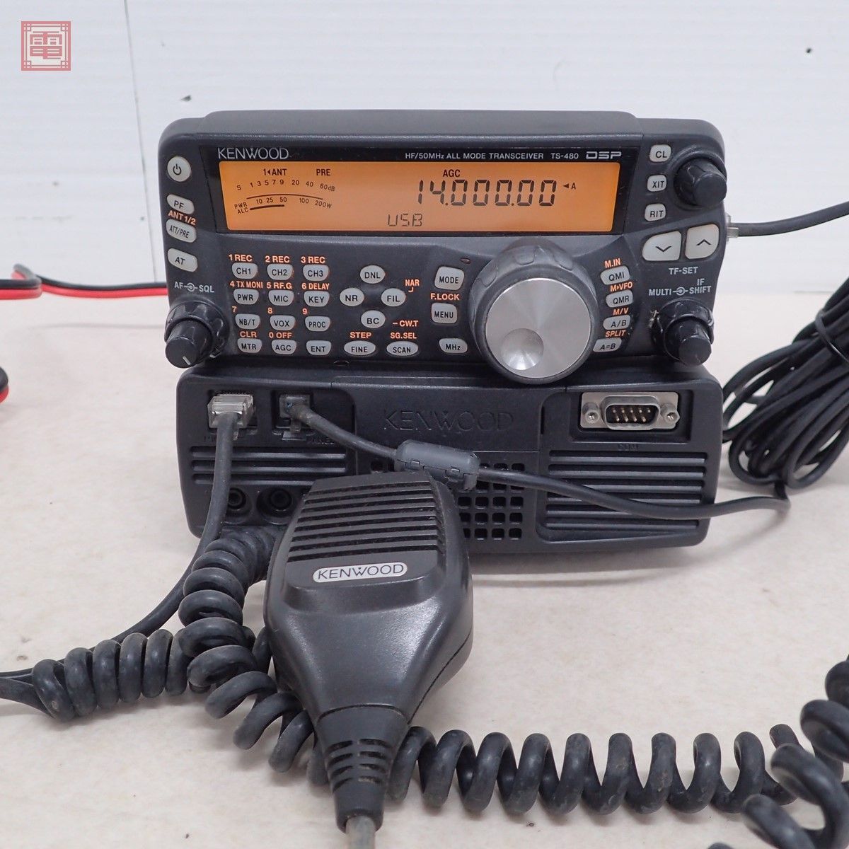 KENWOOD ケンウッド TS-480SAT HF/50MHz 100W【20_画像1