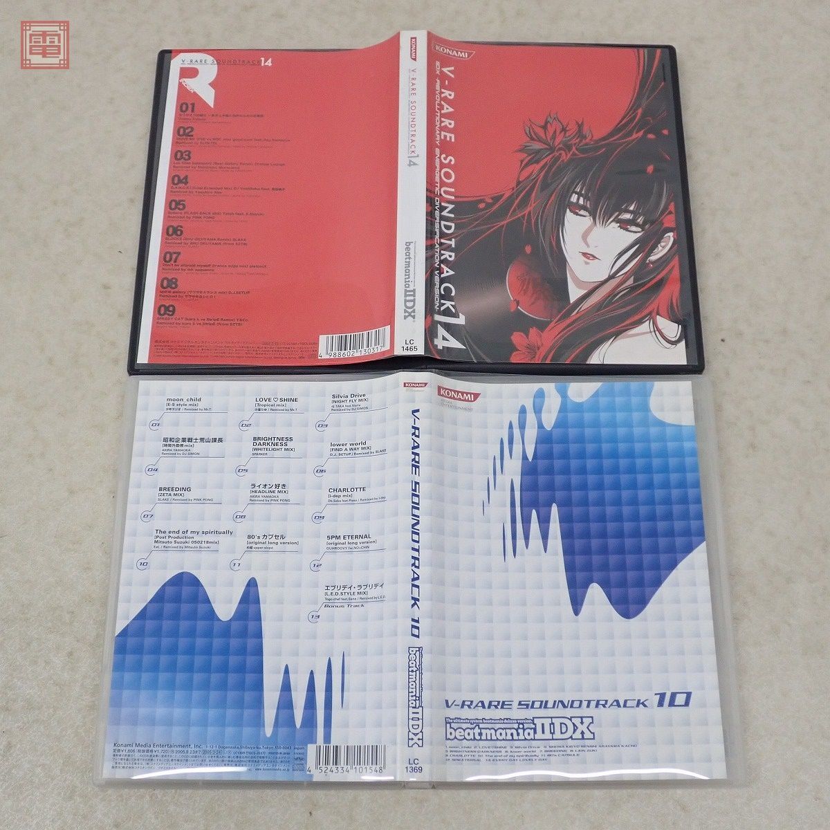 動作保証品 CD DVD beatmania IIDX V-RARE SOUNDTRACK 8 / 10 / 12 / 14 VISUAL EMOTIONS / 3 6点セット ビートマニア bemani【10_画像6