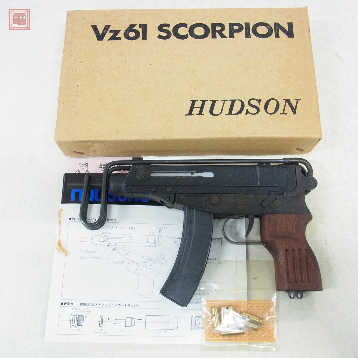 ハドソン モデルガン Vz61 スコーピオン 木製グリップ ウッドグリップ SMG 現状品【20_画像1